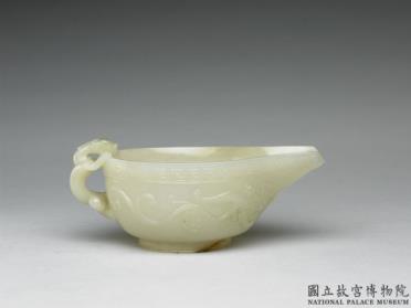 图片[2]-Jade Yi water vessel with chi-dragon handle, Qing dynasty (1644-1911)-China Archive